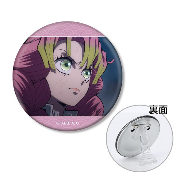 『鬼滅の刃』甘露寺蜜璃 場面写3WAY缶バッジ【202510再販】